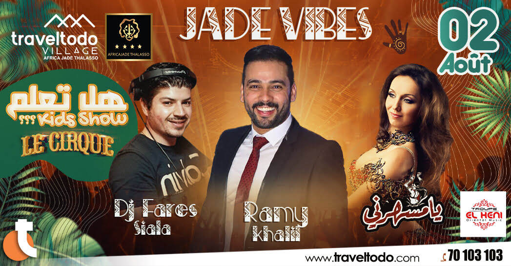 Spectacle jade vibes Le 2 août