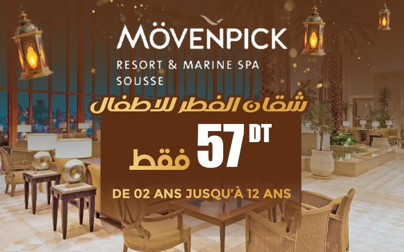 Iftar Ramadan Movenpick Sousse au Patio de Restaurant 