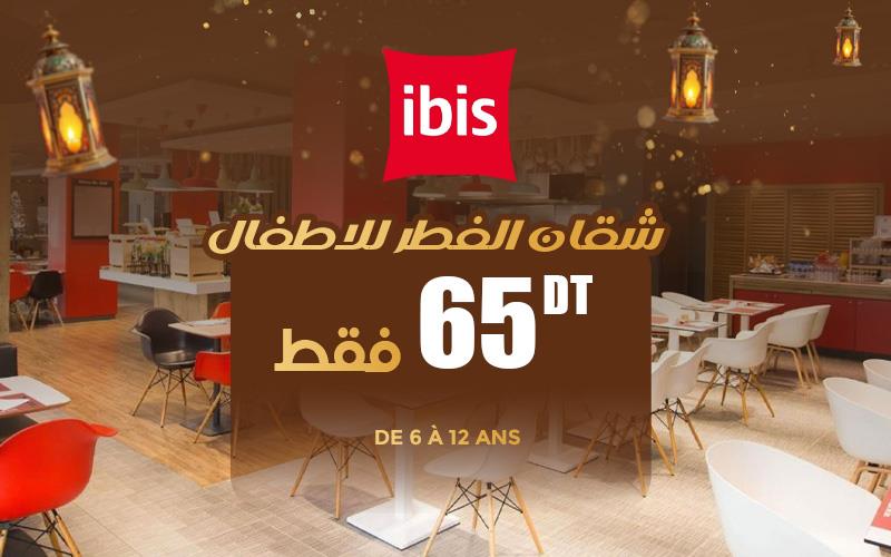 Iftar ENFANT Ramadan Ibis Sfax