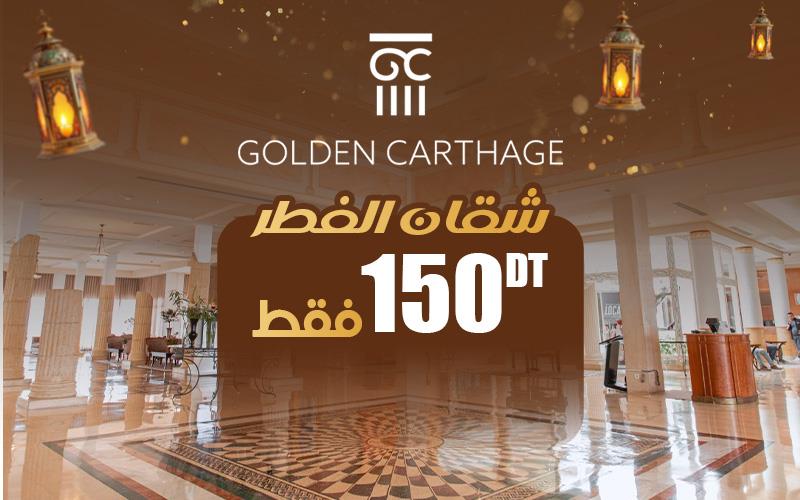 Iftar RAMADAN Golden Carthage Tunis