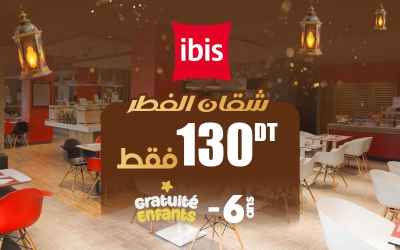 Iftar Ramadan Ibis Sfax 