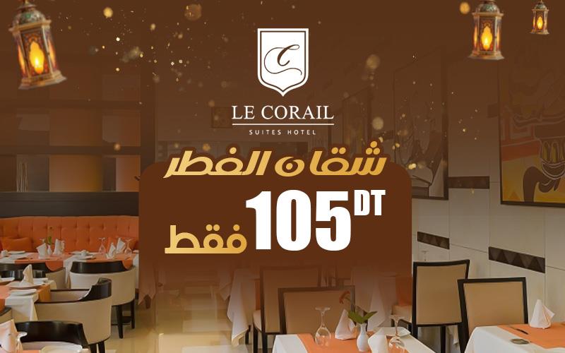 Iftar RAMADAN Le Corail Suites Hôte