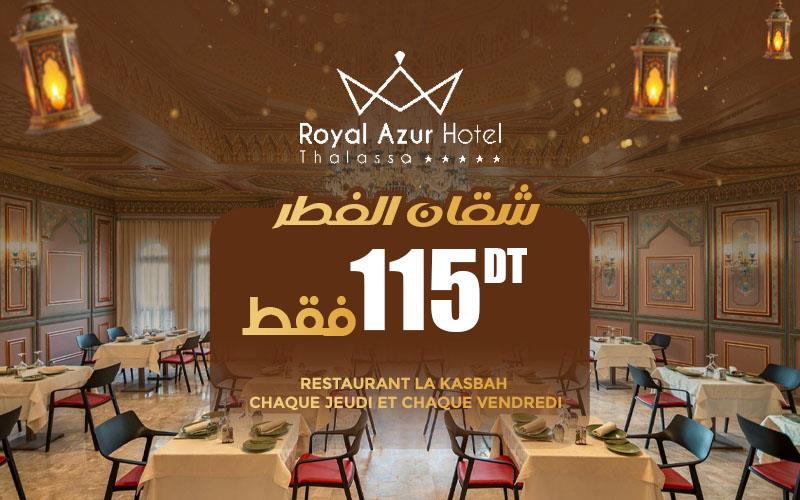 Iftar spécial Ramadan pour adultes au Royal Azur
