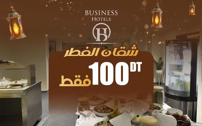 Iftar Ramadan Business Hotel 