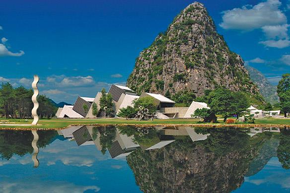 Club Med Guilin - Chine 
