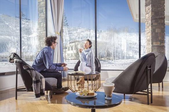 Club Med Beidahu - Chine 