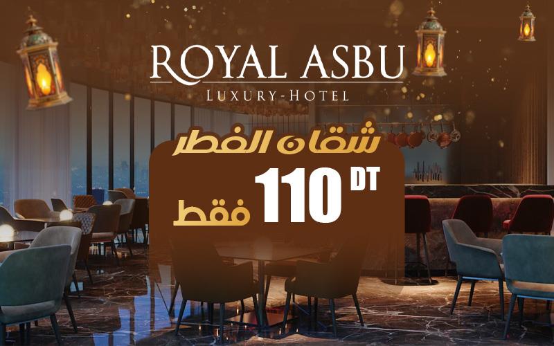 Iftar RAMADAN Royal ASBU 